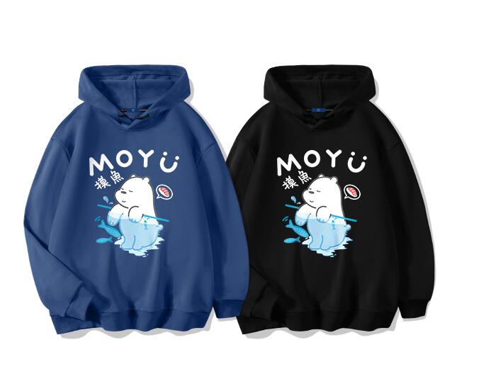 森马集团GENIOLAMODE连帽卫衣男春秋北极熊摸鱼趣味? alt=