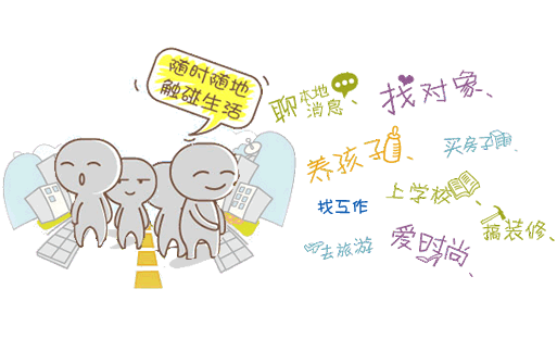 创业加盟�/></a>
</div>
</div>
<div class=