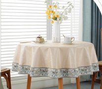 轻奢风大圆桌纯色防水防油桌布圆形餐桌布艺茶几垫布现代皮革台布
