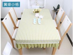 桌布简约格子桌套幼儿园布艺防水防油免洗课桌罩套茶几套餐桌桌�? title=