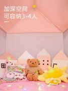儿童小帐篷室内家用小女孩公主游戏屋男孩房子玩具城堡分床睡神器